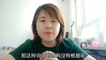 專業(yè)母乳指導(dǎo)：張家口高級催乳師郭雯的個(gè)人頻道