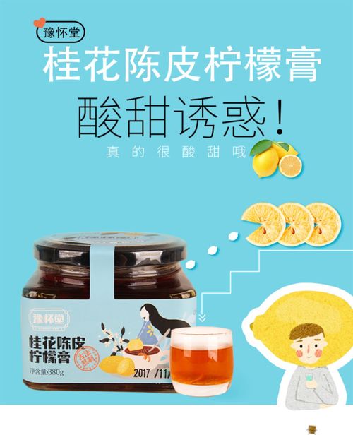 熱烈祝賀博愛縣沁博食品廠榮獲“全國重質(zhì)量守信用聯(lián)盟單位”榮譽(yù)稱號